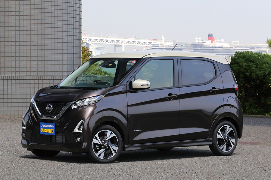 話題の電動車のすべてがここにある。【xEV YEAR BOOK 2023
