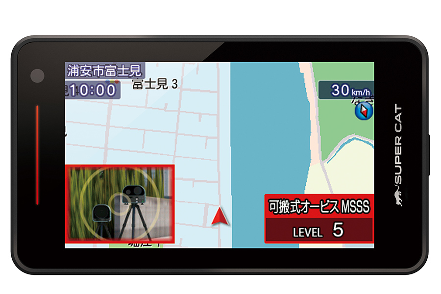 MSSSに対応したユピテルの新型レーダー探知機 - カー・アンド