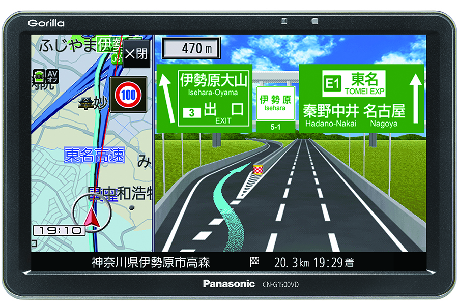 ゴリラ・シリーズが2022年度版地図データを新搭載。売れ筋G1500Vの特徴 - CAR and DRIVER（カー・アンド・ドライバー） online