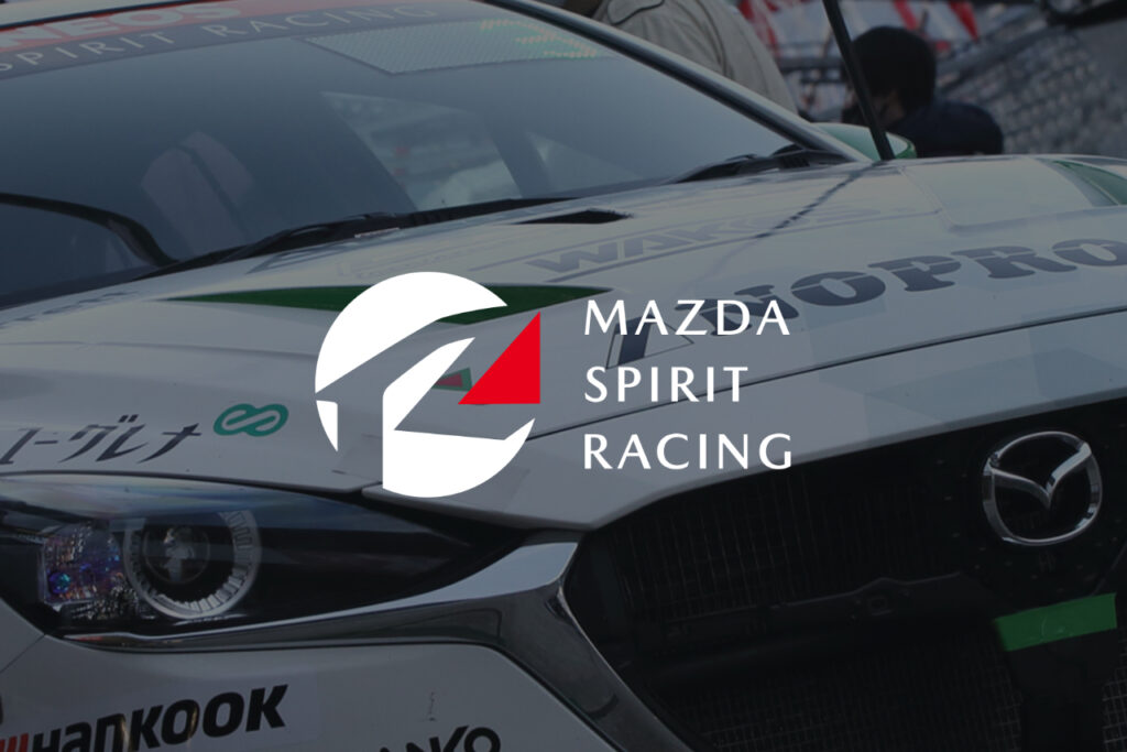 倶楽部MAZDA SPIRIT RACINGロゴ画像