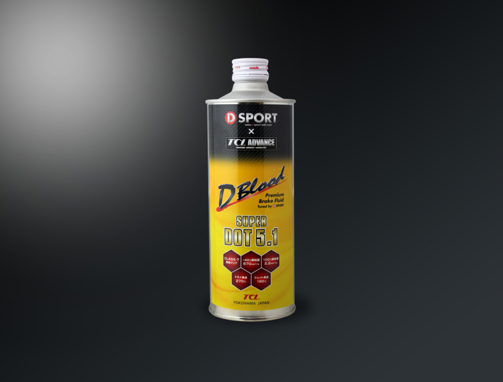 D-Blood ブレーキフルード SUPER DOT 5.1の缶の写真
