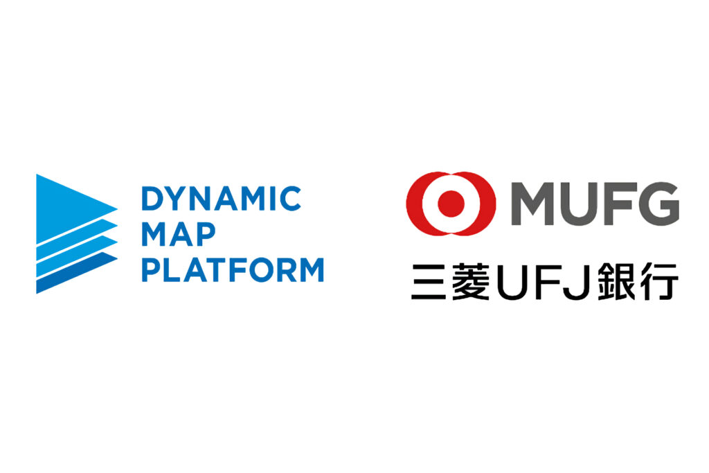 ダイナミックマップ基盤株式会社と株式会社三菱UFJ銀行のロゴ