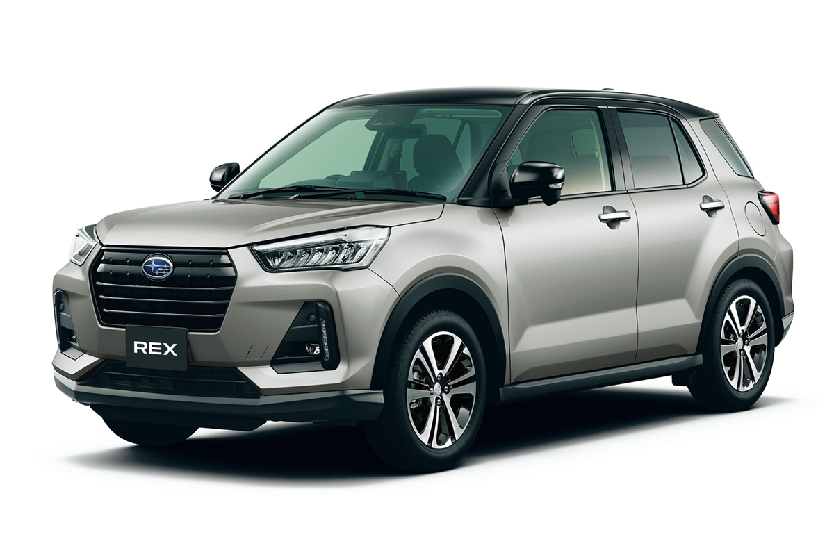 ダイハツ・ロッキーのSUBARU版が「レックス」の車名を冠して市場