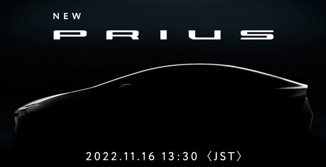 ▲トヨタが新型プリウスを11月16日13時30分より初公開すると予告。サイドのシルエット画像から流麗なルーフラインを有するファストバックスタイルを採用していることが確認できる