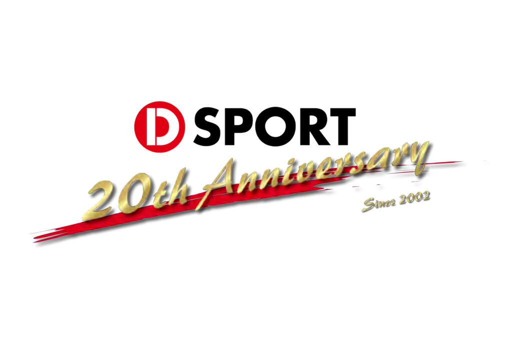 「D-SPORT」の20周年記念ロゴ