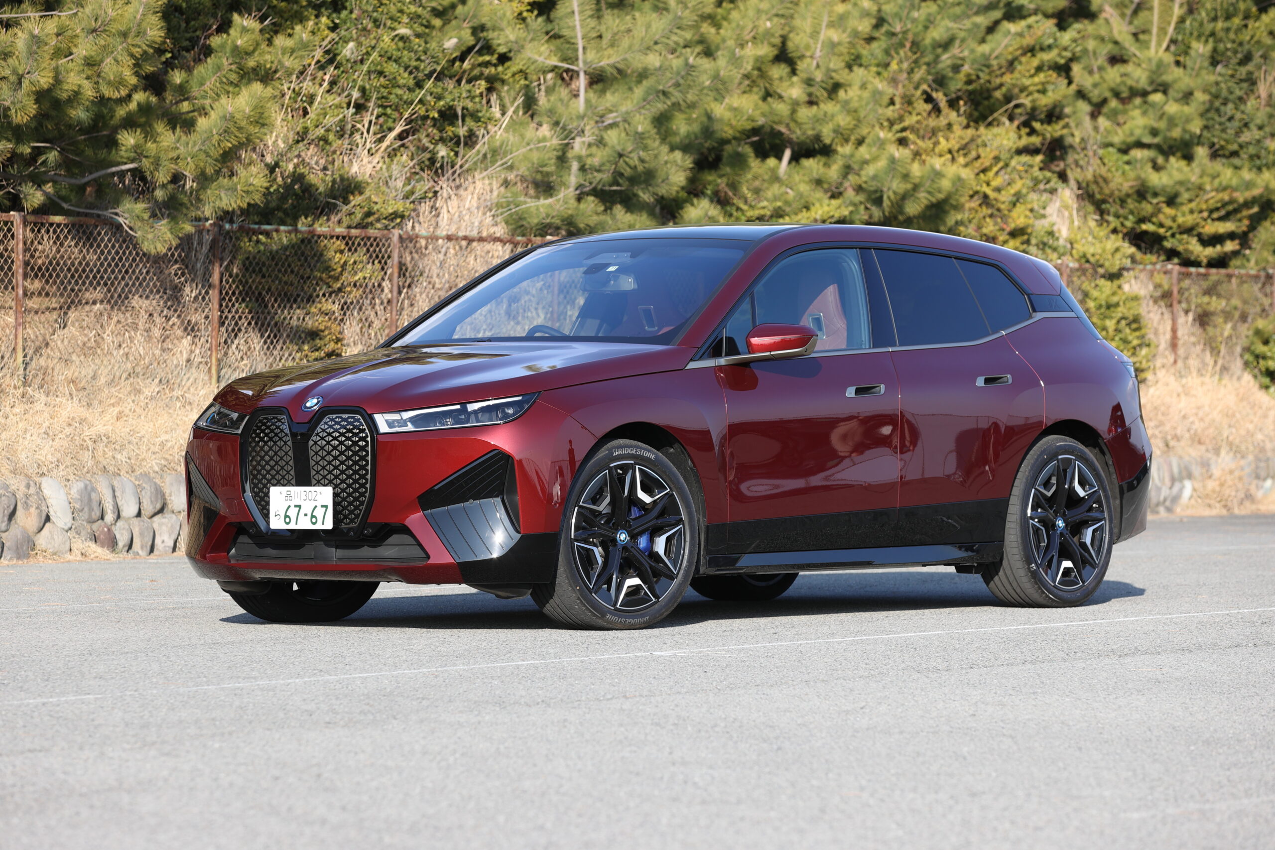 BMW - BMW 非売品　豪華9点セット　激レアかも♪ いま買える最新BEV特集】BMW iX - カー・アンド・ドライバー