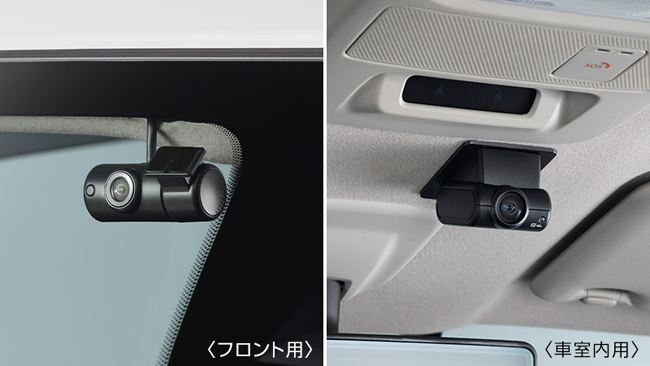▲フロントと車室内の2カメラ式の日産純正オリジナルドライブレコーダーを新規に設定