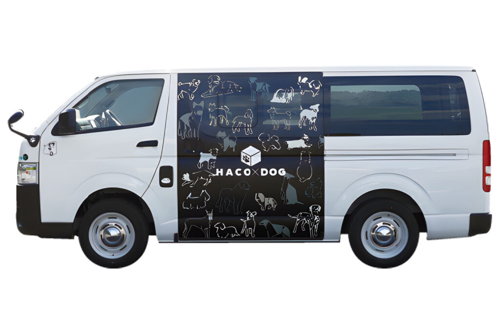 HACO×DOG展示車特別パッケージ