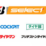 B-selectロゴ