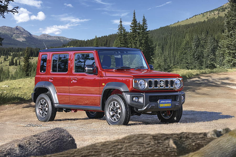 表紙のクルマの物語】スズキ・ジムニーノマド（2025年4月号） - カー