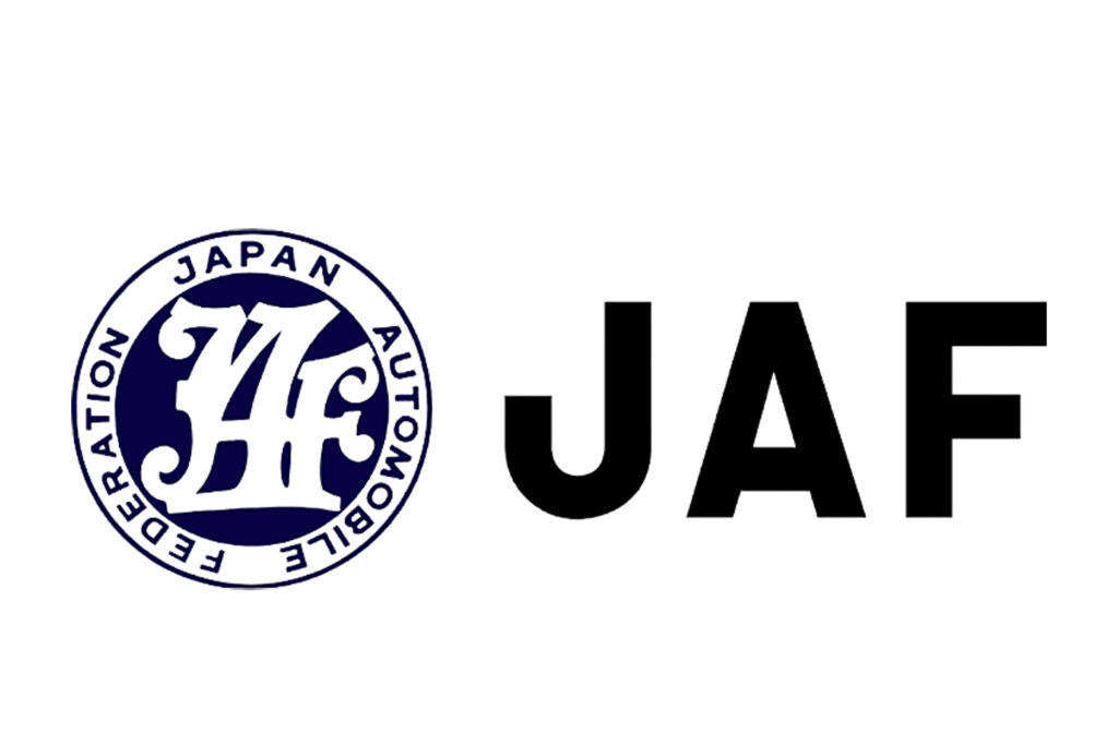 JAF（日本自動車連盟）ロゴ