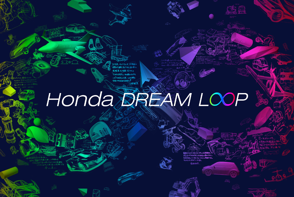 The power of dreams :F1の現実Hondaの夢<別冊CG>／小林彰太郎 総監修／ 