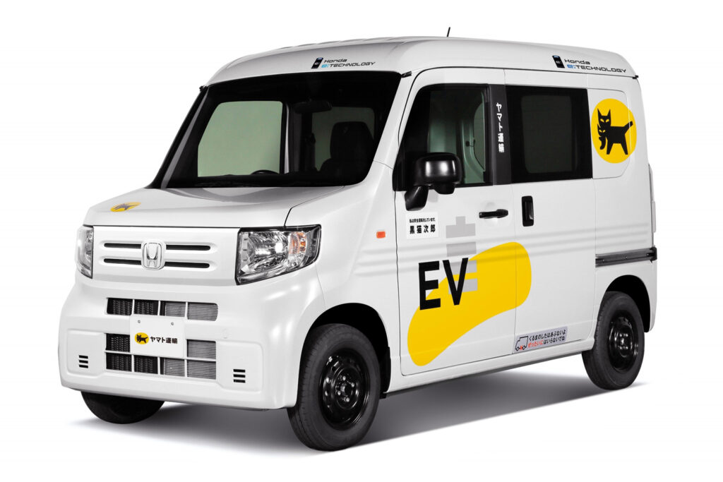 MEV-VAN Conceptテスト車両