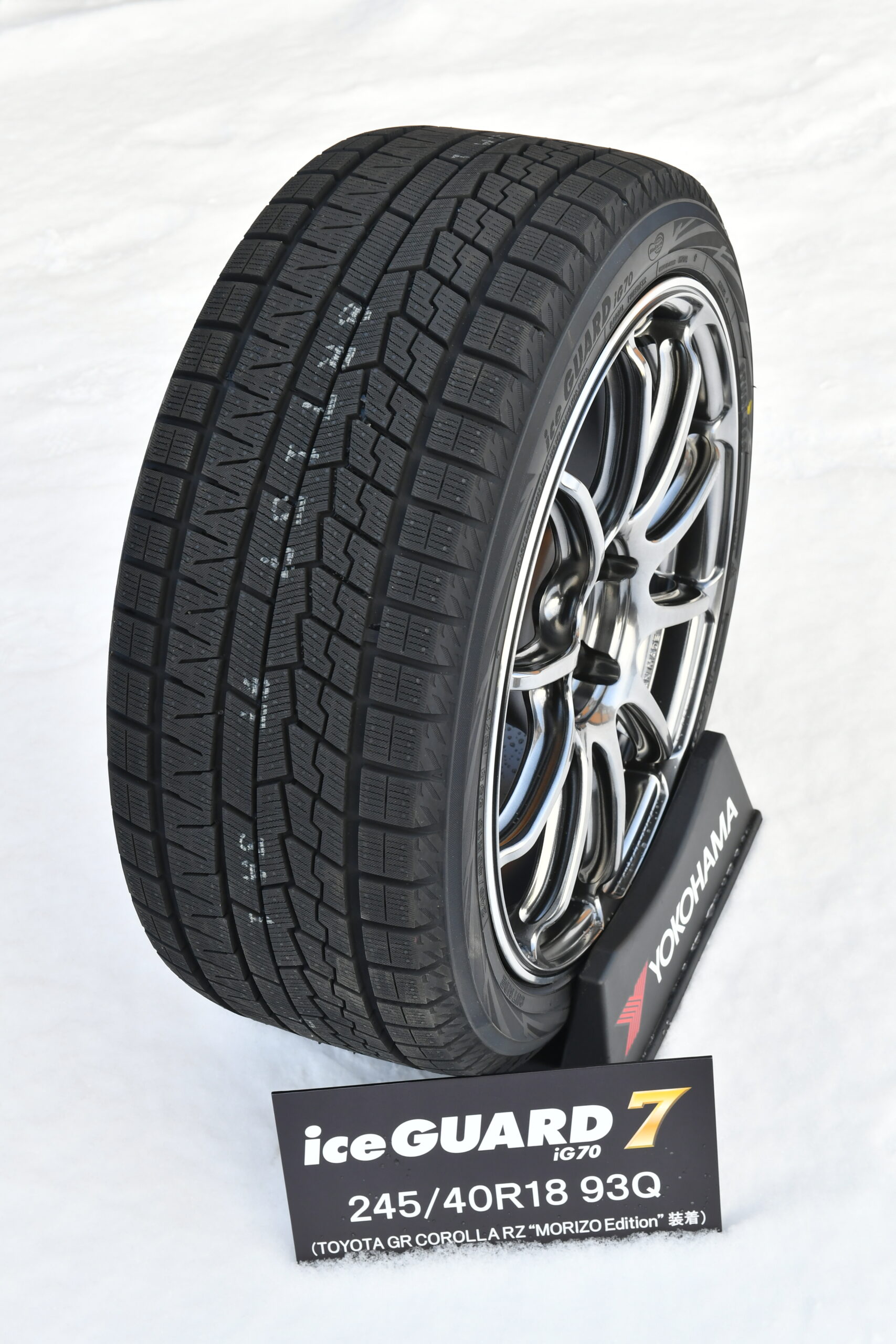 YOKOHAMA iceGUARD 7 ワンシーズン仕様-
