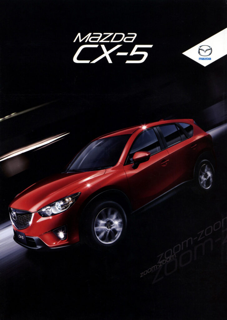 cx-5表紙