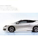 CR-Z top