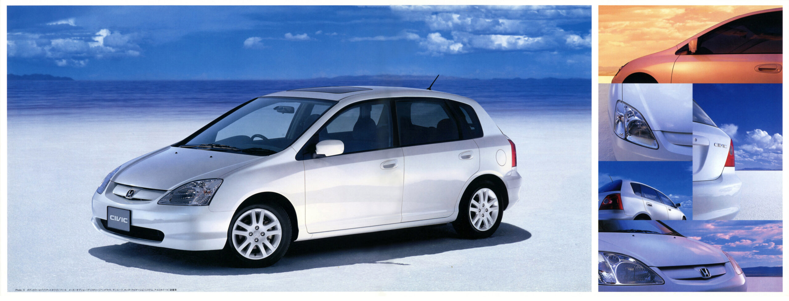 ひさチャン　ホンダシビック 歴代モデル ポスターA2 額なし ひさチャン様専用 ホンダシビック 歴代モデル ポスターA2 額なし