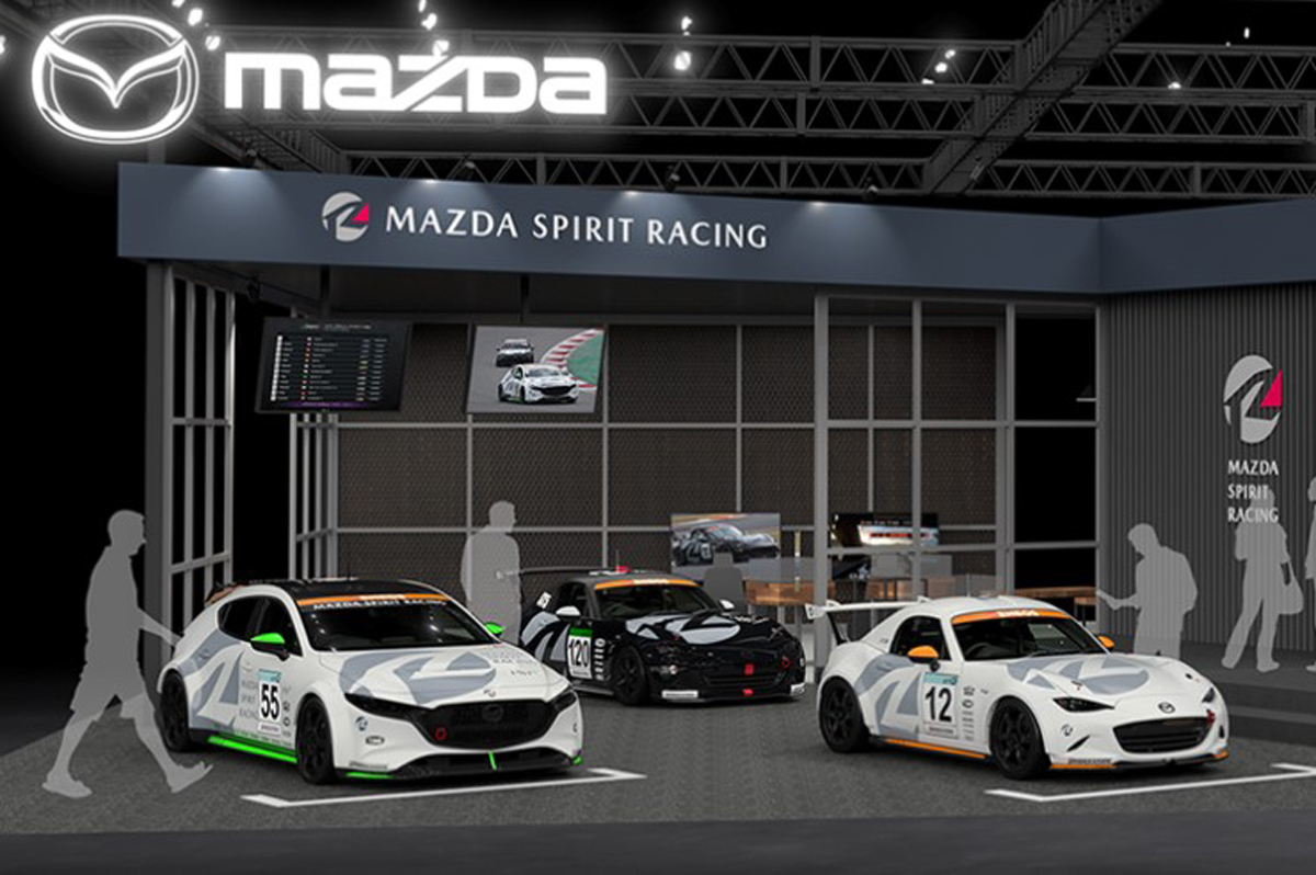 マツダが東京オートサロン2024においてスーパー耐久シリーズ参戦