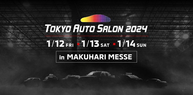 ▲三菱自動車は「さあ、行こう。縦横無尽な冒険へ。」をテーマに掲げて、東京オートサロン2024でブースを展開する