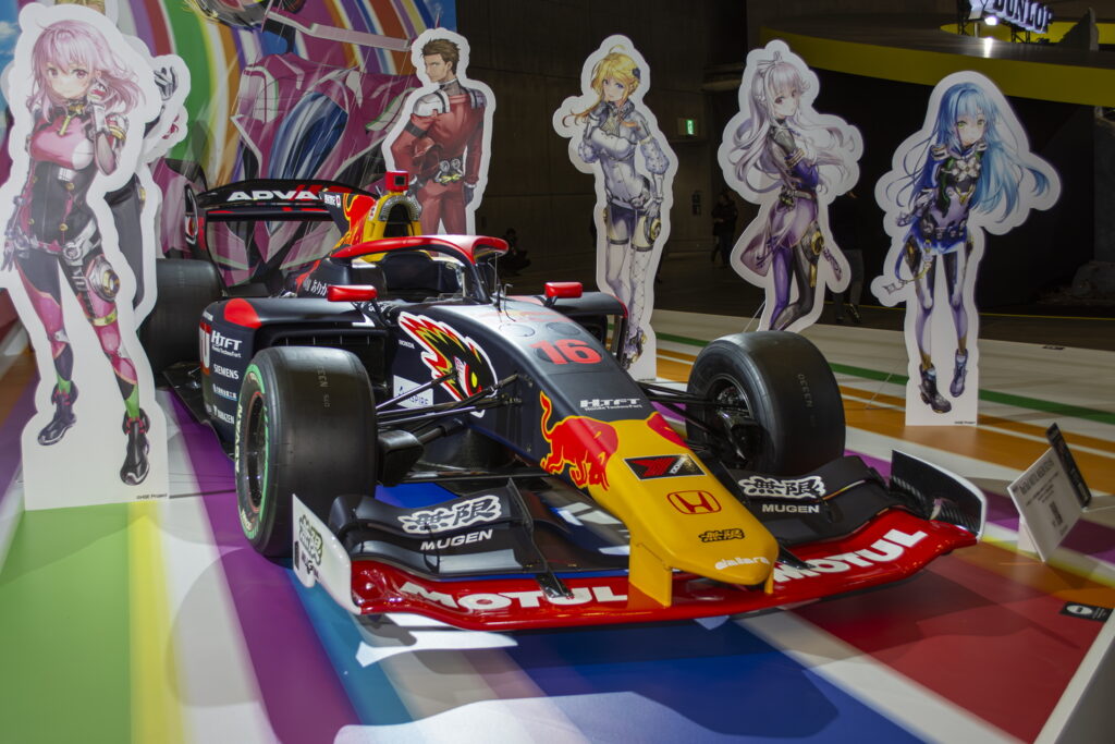 「Red Bull MOTUL MUGEN SF23 #16」