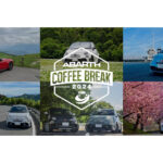 「ABARTH COFFEE BREAK 2024」開催