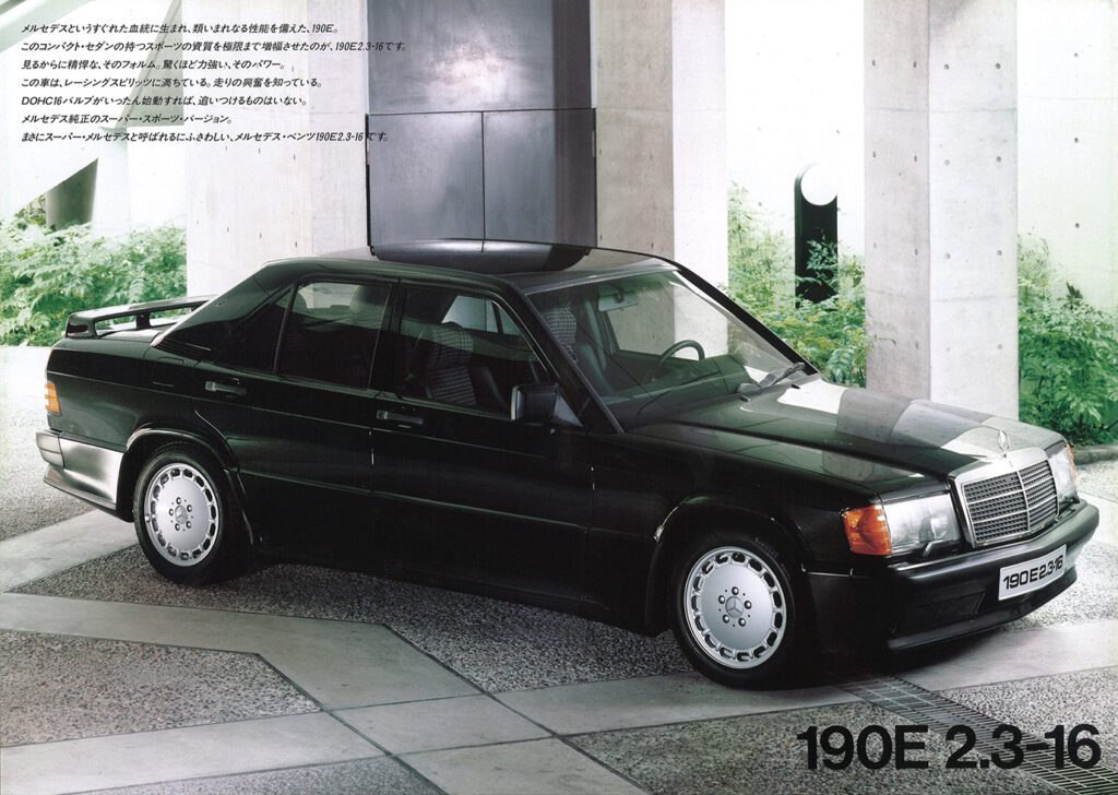 190E-02