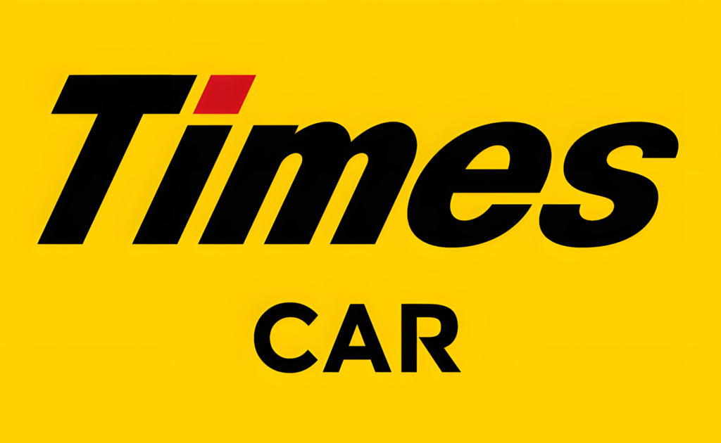 「タイムズカー」ロゴ
