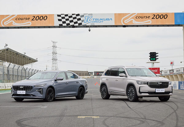 【注目モデル試乗】最新中国ベストセラーHEVを体感。吉利汽車(ジーリー)のSUV&セダン、ちょっと乗り - カー・アンド・ドライバー ...