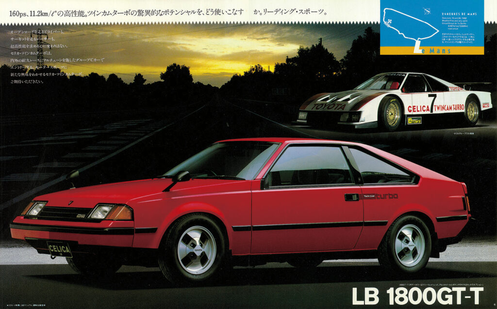 LB