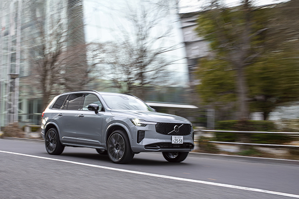 XC90 top