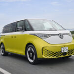 ▲駆動用バッテリーはID. Buzz Proが総電力量84kWhのリチウムイオン電池を、ID. Buzz Pro Long Wheelbase（写真）が総電力量91kWhのリチウムイオン電池を採用