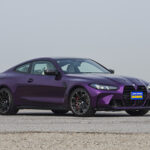 M4 top