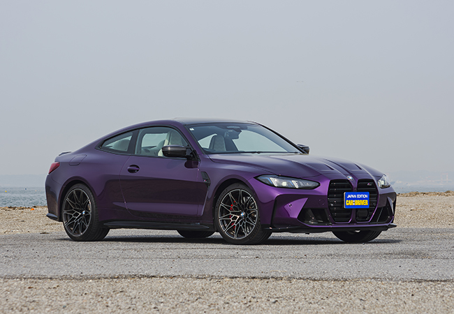 M4 top