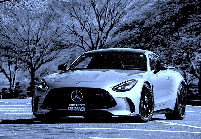 GT63S top