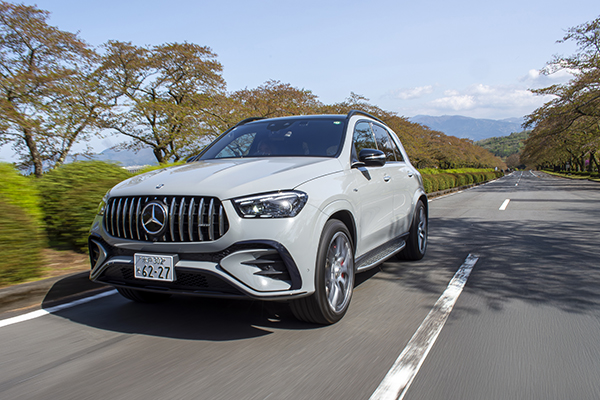 GLE53 top