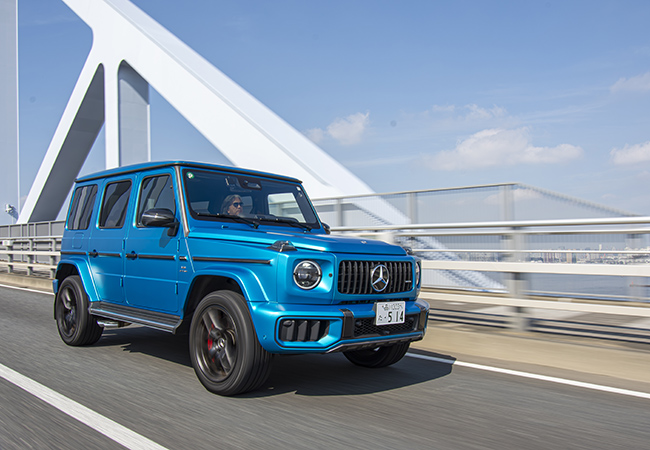 G63 top