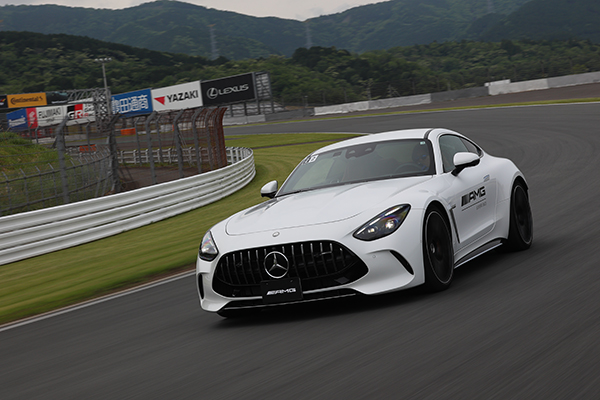 AMG top