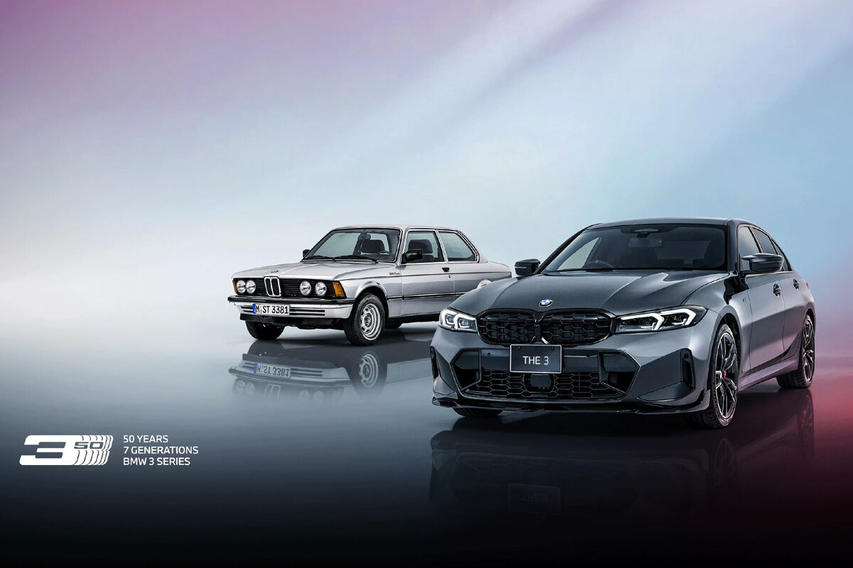 BMW 3シリーズの誕生50周年を祝う現行3シリーズの特別仕様車「BMW 3シリーズ誕生50周年記念特別限定車」が日本発売