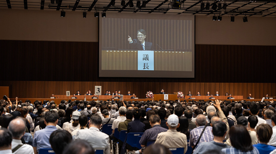 ⚠️株主総会 トヨタが株主総会で変更した「監査等委員会設置会社への移行」とは何か