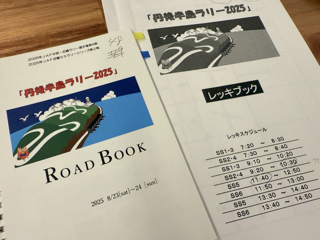 写真13