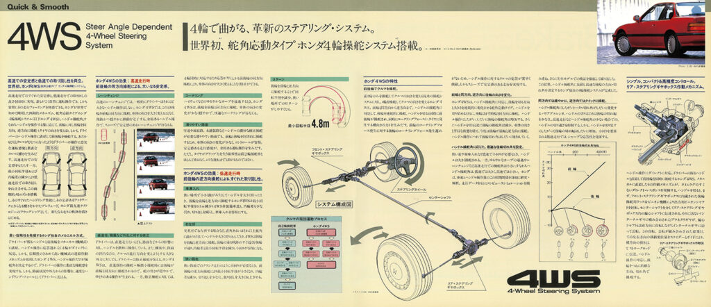 3代目06