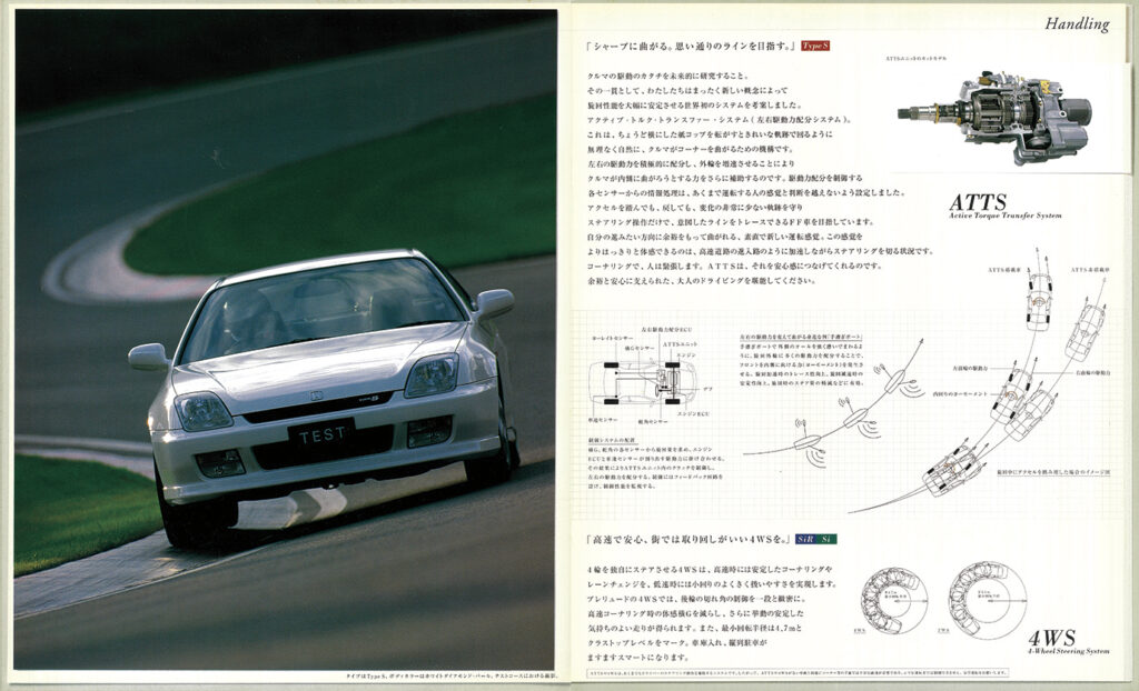 5代目05