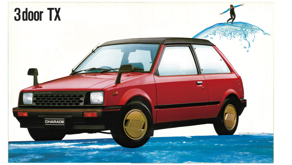 1983年式ダイハツ・シャレード（G30型）。シャレードはダイハツの独自技術を傾注したリッターカー。２代目は、世界最小の1リッター直3ディーゼル（38ps/6.3kg・m）をラインアップし、1983年1月に登場した