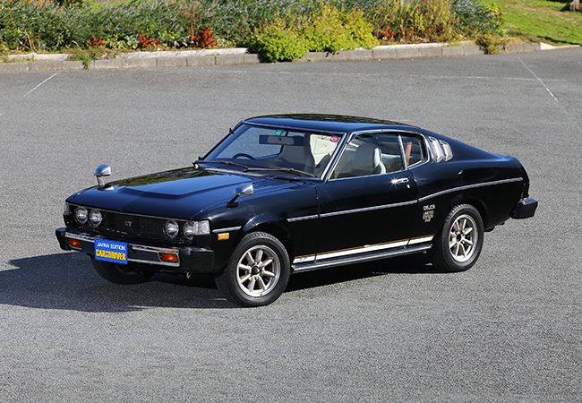 1977年式トヨタ・ブラックセリカLB2000GT。ブラックセリカは初代セリカの生産累計100万台/国内登録38万5000台を記念して365台限定で販売された特別仕様。初代の最後を飾るメモリアルモデル