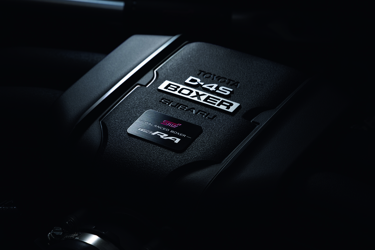 モータースポーツで培った技術と知見を活かして走る愉しさを徹底追求したSUBARU BRZのコンプリートカー「STI Sport TYPE RA」が登場