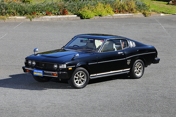 20世紀名車】初代セリカ、国内登録累計38万5000台を記念したメモリアル