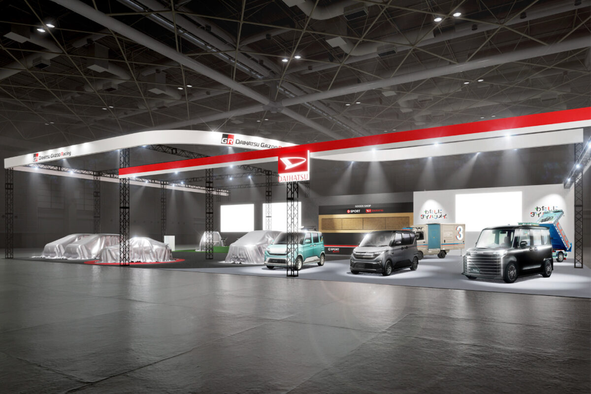 ダイハツは東京オートサロン2026で新ブランドメッセージ“ダイハツメイ”を体現したカスタマイズカーとモータースポーツ車両を出展