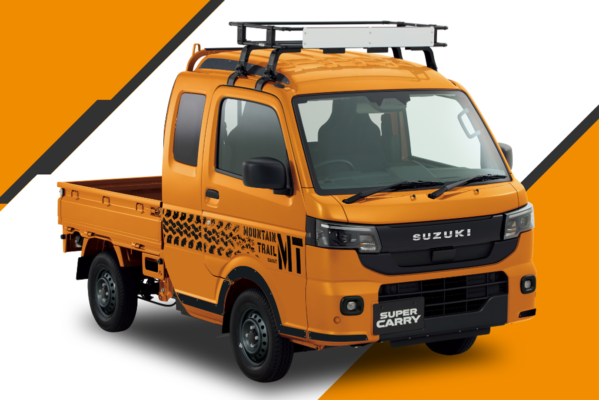 フロントマスクの刷新と機能装備の拡充などを図ったスズキ・キャリイ／スーパーキャリイが2026年1月23日に発売