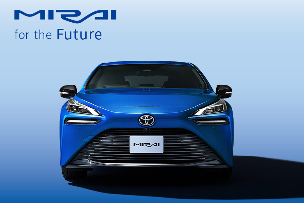 トヨタMIRAIが機能装備のバージョンアップと外装仕様の一部変更を敢行