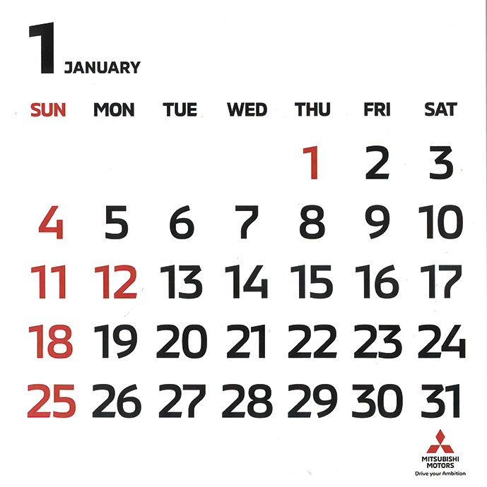カレンダーの基本機能に磨き込みをかけたカレンダー。日付と曜日、休日がはっきりとわかる内容で、使うとその魅力に沼ること間違いなし。縦×横約370×350㎜。13枚構成。3名に。